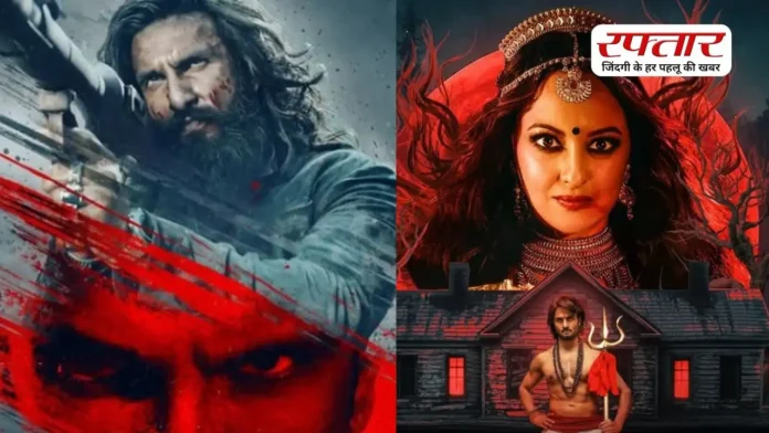 इस हफ्ते OTT और सिनेमाघरों पर लगेगा एंटरटेनमेंट का मेला, दस्तक देगी फिल्में और सीरीज