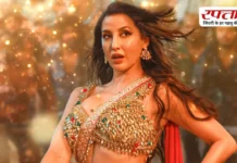 Nora Fatehi के नए गाने पर मचा बवाल, अब सिंगर Armaan Malik ने भी किया रिएक्ट
