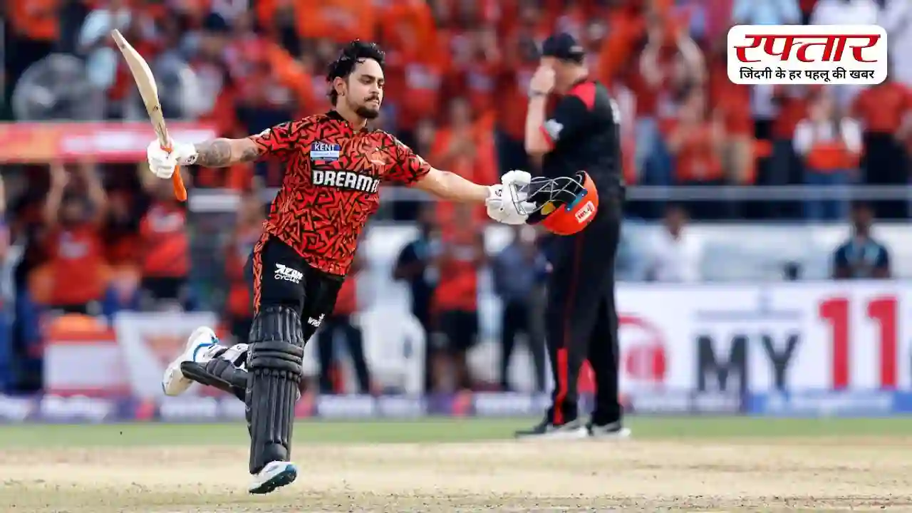 IPL 2026: अभिषेक शर्मा को नहीं मिलेगी SRH की कप्तानी, बल्कि ये विस्फोटक बल्लेबाज संभालेगा कप्तानी की कमान