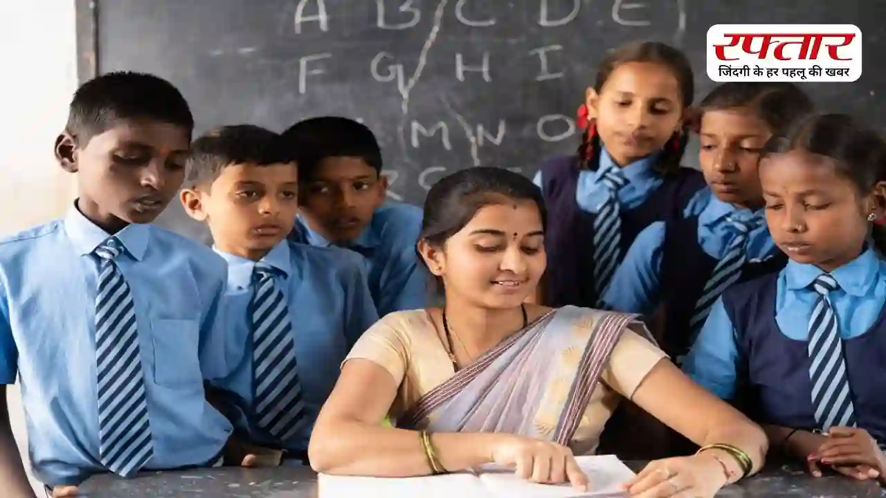 Teacher course after 12th: टीचर बनने का सपना देख रहे हैं? तो 12वीं पास करने के बाद बिना देर किए इन कोर्सेज में ले एडमिशन