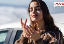 रोज ट्रैवल के दौरान कैसे रखें स्किन का ध्यान? अपनाएं ये ट्रिक