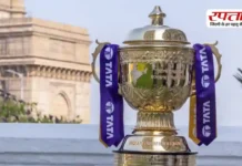 IPL 2026 से पहले BCCI ने जारी की नई गाइडलाइंस, जानिए क्या है ये साढ़े तीन घंटे वाला नया नियम?