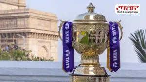 IPL 2026 से पहले BCCI ने जारी की नई गाइडलाइंस, जानिए क्या है ये साढ़े तीन घंटे वाला नया नियम?