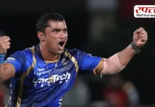 सिर्फ 2 गेंदों में हैट्रिक? यह भारतीय गेंदबाज कर चुका है हैरतअंगेज कारनामा