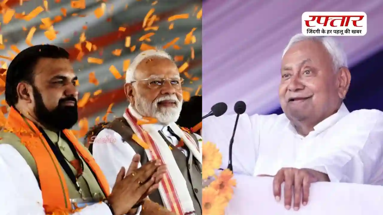 Bihar Next CM: क्या सम्राट चौधरी बनेंगे बिहार के मुख्यमंत्री? जमुई से नीतीश कुमार ने कर दिया बड़ा ऐलान
