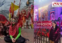 केदारनाथ दर्शन के लिए जा सकेंगी Sara Ali Khan? मंदिर प्रबंधन ने कहा- ये मामला अलग है