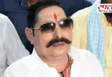 Anant Singh Bail: दुलारचंद हत्याकांड में जेल में बंद अनंत सिंह आएंगे बाहर, पटना HC ने जमानत दी