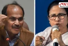 West Bengal Assembly Election 2026: कैसा रहा है Bahrampur Assembly Seat पर सियासी संग्राम, जानिए किसका रहा दबदबा