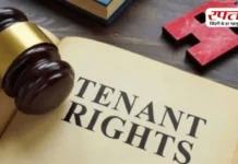 Legal Rights: इन कानूनी प्रावधानों का रखें ख्याल, कभी नहीं होगा मकान मालिक और किरायेदार के बीच विवाद