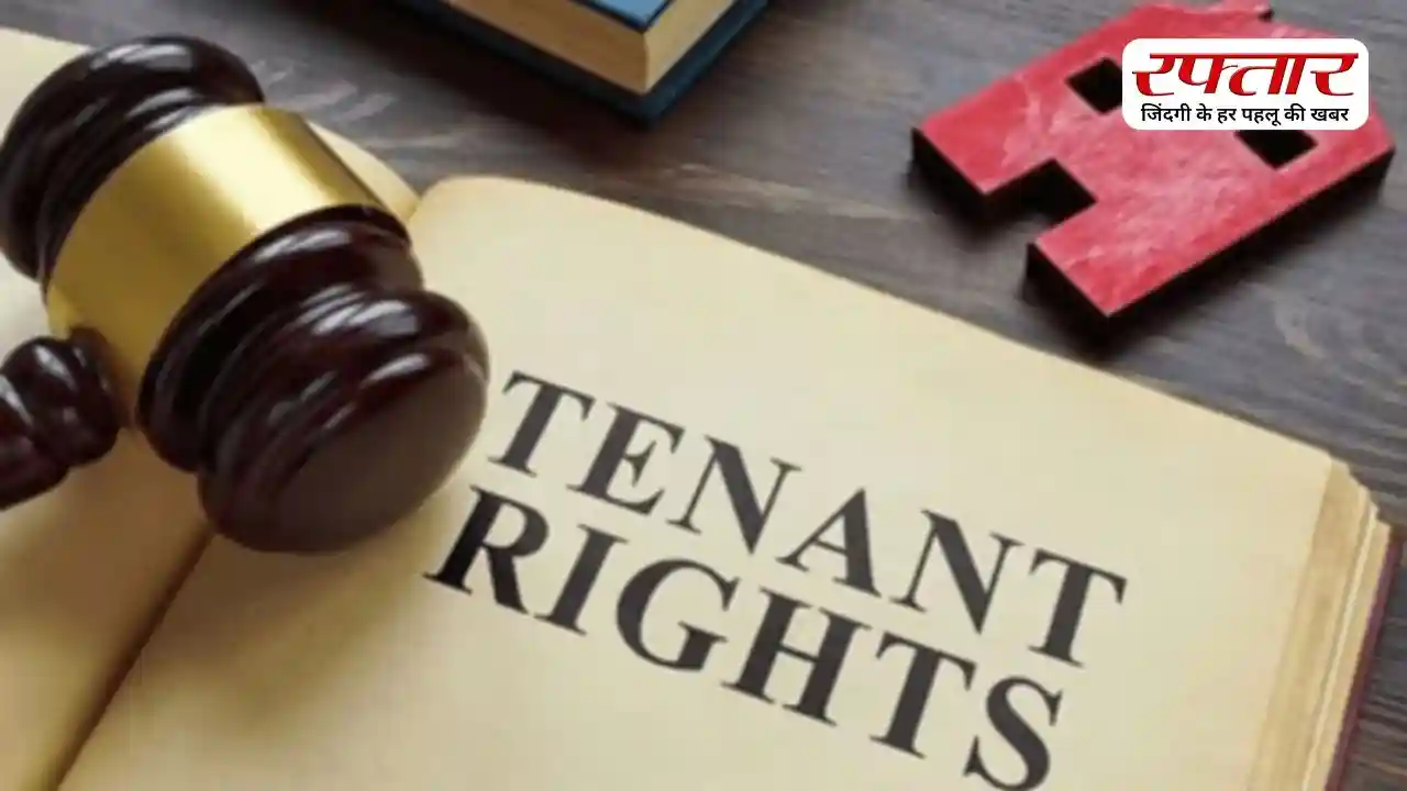 Legal Rights: इन कानूनी प्रावधानों का रखें ख्याल, कभी नहीं होगा मकान मालिक और किरायेदार के बीच विवाद