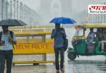 दिल्ली में मार्च में लौटी ठंड! बारिश-आंधी से गिरा तापमान, IMD ने जारी किया येलो अलर्ट; जानिए आगे कैसा रहेगा मौसम?