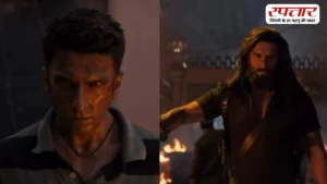 Ranveer Singh की फिल्म ‘धुरंधर द रिवेंज’ ने पहले ही दिन दिखाया कमाल, जानिए कितना किया कलेक्शन