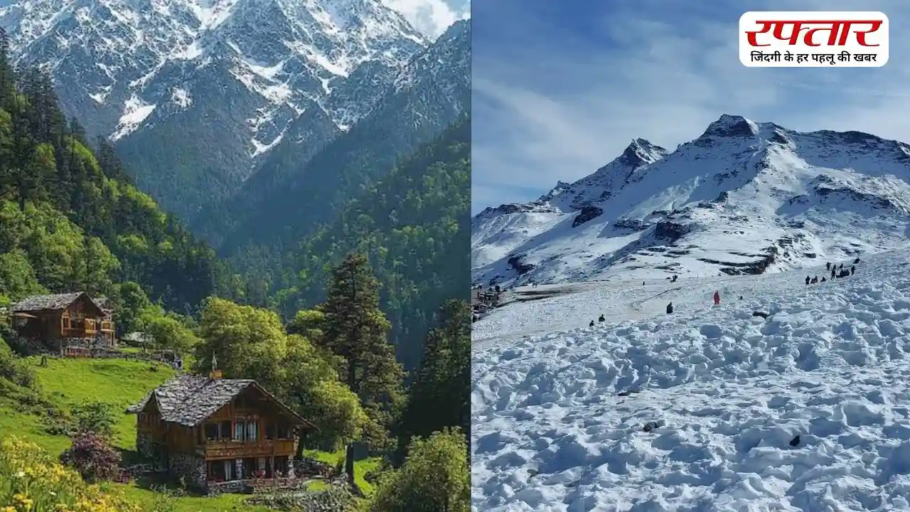 Travel Tips: बिना देरी के निकल जाएं इन जगहों पर, सुंदर हरा -भरा दिखेगा नजारा