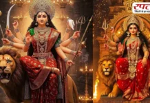 चैत्र नवरात्रि अष्टमी कब है? जानें कन्या पूजन की सारी जानकारी