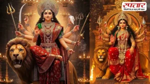 चैत्र नवरात्रि अष्टमी कब है? जानें कन्या पूजन की सारी जानकारी