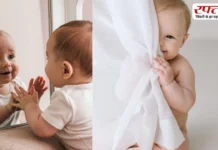 मिलिंद नाम का मतलब- Milind Name Meaning