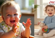 जतिन नाम का मतलब- Jatin Name Meaning