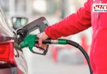 Petrol Price Update: दिखने लगा है युद्ध का असर, भारत में पेट्रोल के दामों में बढ़ोतरी, जानिए क्या हैं ताजा भाव?