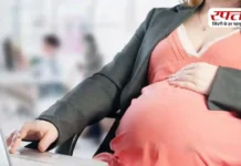 Maternity Leave: कंपनी नहीं दे रही मेटरनिटी लीव तो क्या करें? जानिए मातृत्व अवकाश को लेकर क्या हैं कानूनी प्रावधान