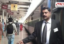 TT अगर रिश्वत मांगे तो तुरंत ऐसे करें शिकायत, बेहद आसान है तरीका