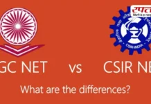 असिस्टेंट प्रोफेसर बनना चाहते हैं लेकिन नहीं पता UGC NET दें या CSIR NET? जानिए दोनों में क्या है अंतर