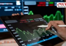 Stock Market Today: हफ्ते की पहले दिन गिरावट के साथ खुला शेयर बाजार, Sensex 1400 अंक टूटा; nifty भी फिसला