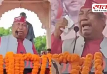 मंच पर फूट-फूट कर रो पड़े संजय निषाद, क्या छोड़ेंगे BJP का साथ? जानिए सपा में जाने को लेकर खुद ही कैसे साफ की तस्वीर