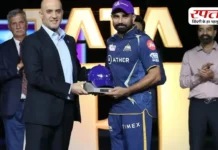 Purple Cap Winners: गेंदबाजों की बादशाहत का प्रतीक, जानिए किन भारतीयों ने मचाया धमाल