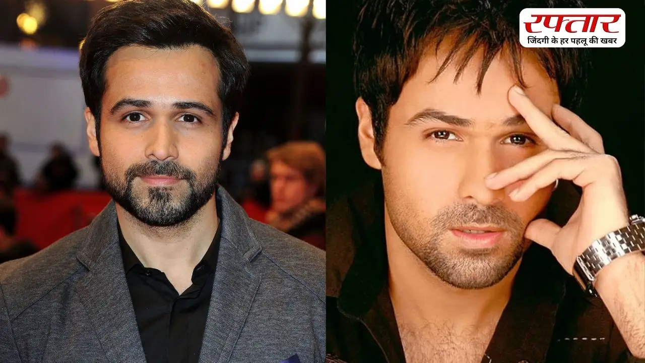 इस फ्लॉप फिल्म के बाद एक्टर ने बदला नाम की स्पेलिंग, कुछ ऐसा रहा Emraan Hashmi का करियर