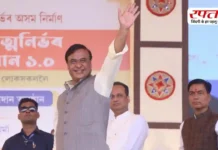 Political Kissa: शादी से पहले ही कह दिया था…एक दिन CM बनूंगा”, 30 साल बाद सच हुआ सपना; जानिए हिमंता बिस्वा सरमा का ये दिलचस्प किस्सा