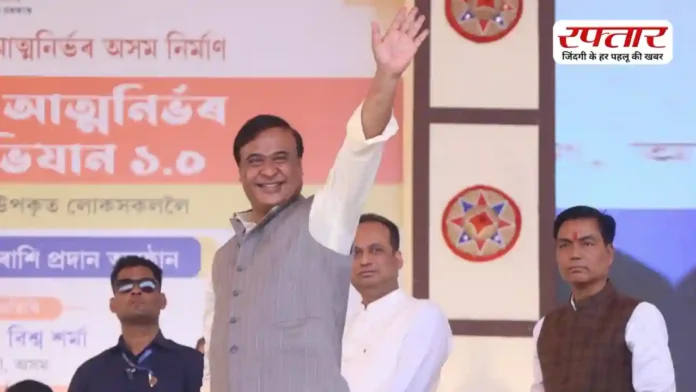 Political Kissa: शादी से पहले ही कह दिया था…एक दिन CM बनूंगा”, 30 साल बाद सच हुआ सपना; जानिए हिमंता बिस्वा सरमा का ये दिलचस्प किस्सा