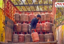LPG Companies: भारत में Indane, तो पाकिस्तान में कौन सी है सबसे बड़ी गैस एजेंसी? जानिए वहां पर कैसे करती है काम?