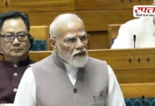 Middle East Crisis: मिडिल ईस्ट में हालात चिंताजनक, लोकसभा में बोले PM मोदी- भारतीयों की सुरक्षा सर्वोपरि; तेल-गैस सप्लाई पर दिया बड़ा अपडेट