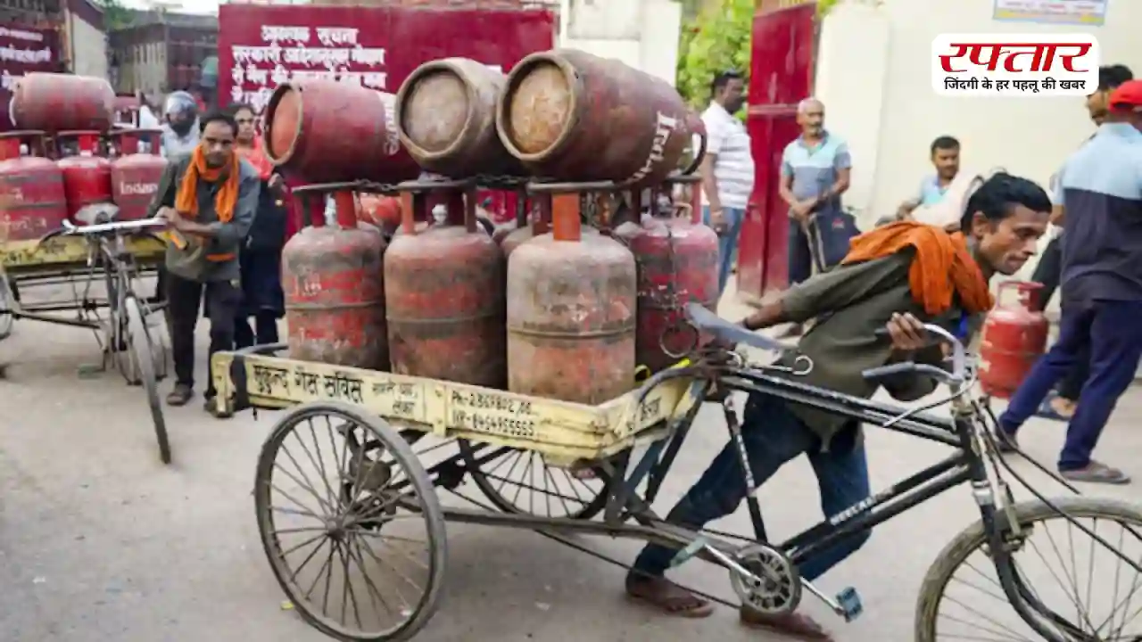 ईरान युद्ध के बीच 14.2 किलो सिलेंडर का वजन घटाने की तैयारी, गैस सप्लाई बनाए रखने के लिए सरकार ने उठाए कदम