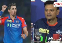 IPL 2026: मिचेल स्टार्क की एंट्री पर सस्पेंस के बीच Hemang Badani ने दिया अपडेट, NOC का इंतजार कर रही है DC