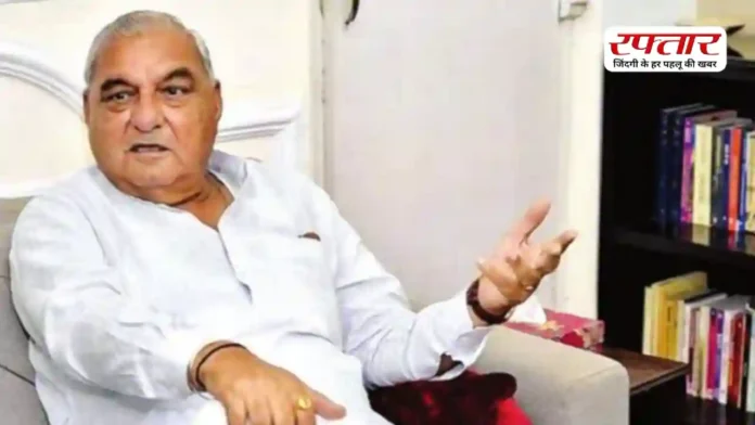 Haryana Cross Voting Row: अगर थोड़ी सी भी नैतिकता बची है तो इस्तीफा दें… क्रॉस-वोटिंग पर भड़के भूपेंद्र हुड्डा, विधायकों से मांगा इस्तीफा