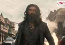 Ranveer Singh की धुरंधर 2 की बढ़ती जा रही रफ्तार, बॉक्स ऑफिस पर कर रही जोरदार कलेक्शन