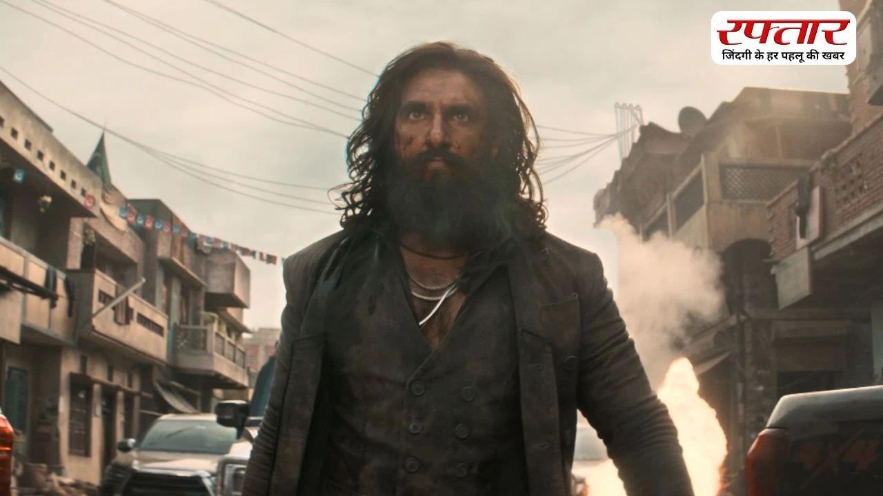 Ranveer Singh की धुरंधर 2 की बढ़ती जा रही रफ्तार, बॉक्स ऑफिस पर कर रही जोरदार कलेक्शन