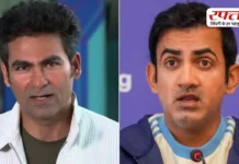 Cricketers Turn Politician: इन भारतीय खिलाड़ियों ने बदली अपनी पारी, जानें किसका कैसा रहा इनका सियासी सफर