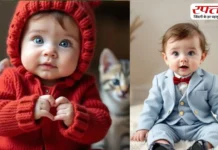 यशवंत नाम का मतल-Yashwant Name Meaning