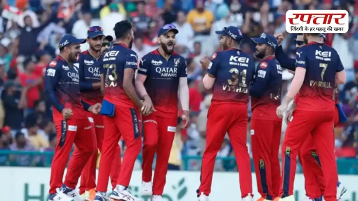 IPL Tickets: IPL 2026 के पहले मैच RCB vs SRH की टिकट बिक्री शुरू, बेहद कम कीमत पर उठा सकेंगे मैच का लुत्फ