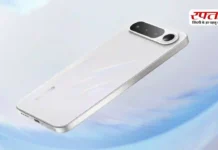 iPhone जैसा डिजाइन और 7000mAh बैटरी! Realme 16 5G इस दिन भारत में होगा लॉन्च, Selfie के लिए मिलेगा नया जुगाड़