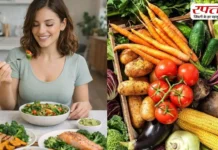 बदलते मौसम में जरूर खाएं ये सब्जियां, इम्यूनिटी को मिलेगी मजबूती