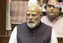 जंग जारी रही तो होंगे गंभीर दुष्परिणाम! राज्यसभा में मिडिल ईस्ट जंग पर बोले PM मोदी, कहा- हर संकट के लिए भारत तैयार