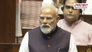 जंग जारी रही तो होंगे गंभीर दुष्परिणाम! राज्यसभा में मिडिल ईस्ट जंग पर बोले PM मोदी, कहा- हर संकट के लिए भारत तैयार