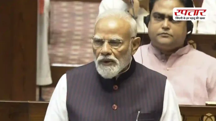 जंग जारी रही तो होंगे गंभीर दुष्परिणाम! राज्यसभा में मिडिल ईस्ट जंग पर बोले PM मोदी, कहा- हर संकट के लिए भारत तैयार