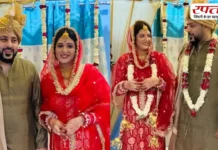 सिंगर-रैपर Badshah ने गुपचुप तरीके से रचाई शादी, सामने आई कई तस्वीरें