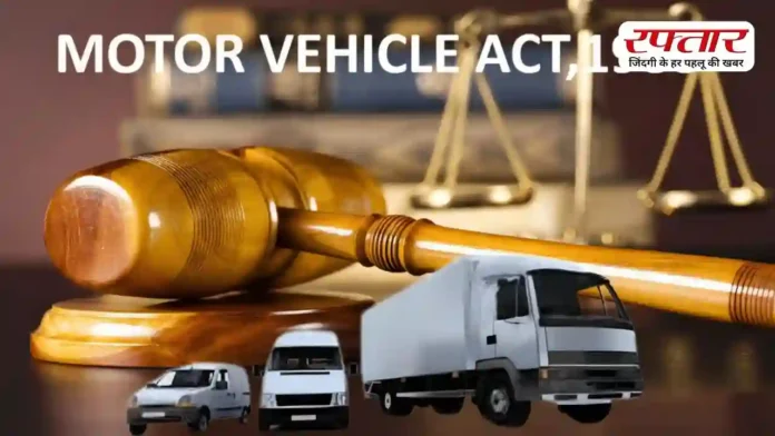 क्या ट्रैफिक पुलिस आपकी गाड़ी की चाबी निकाल सकती है? जानिए क्या कहता है Motor Vehicles Act