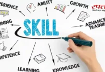 Skill Based Jobs: स्कूल पास करते ही इन फील्ड्स में बनाएं करियर, महीने के हजारो रुपये कमा लेंगे