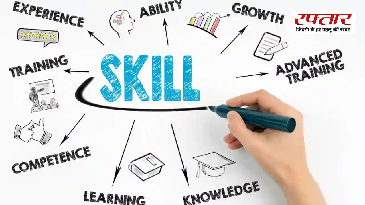 Skill Based Jobs: स्कूल पास करते ही इन फील्ड्स में बनाएं करियर, महीने के हजारो रुपये कमा लेंगे